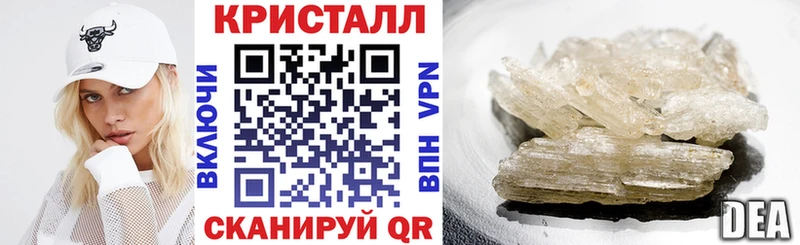 АМФ Premium Ипатово