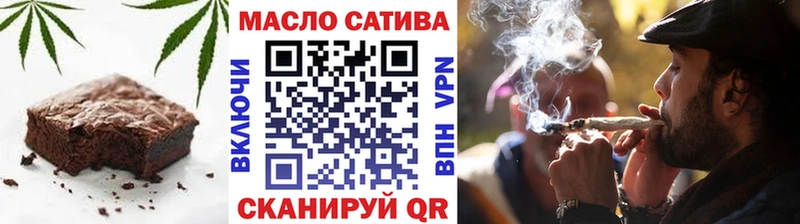Еда ТГК конопля  где можно купить наркотик  Ипатово 