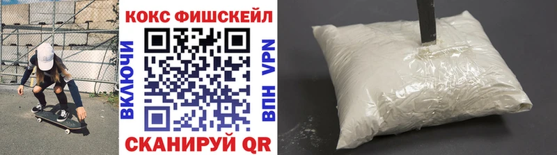 дарк нет состав  Ипатово  COCAIN Перу  МЕГА как зайти 