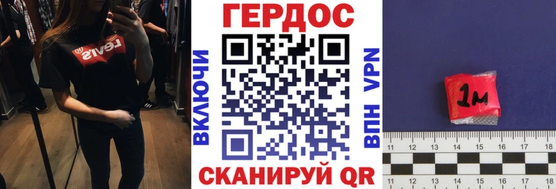 ссылка на мегу   Ипатово  Героин белый 
