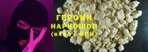альфа пвп Заволжье