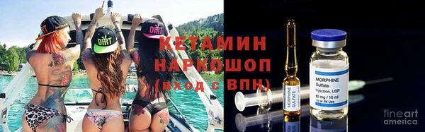 прущая мука Заволжск