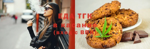 альфа пвп Заволжье