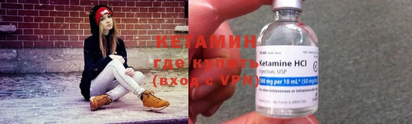 альфа пвп Заволжье