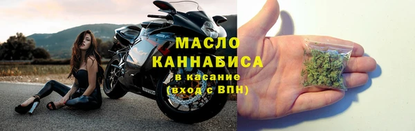 альфа пвп Заволжье