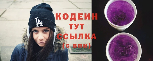 мдма Жердевка