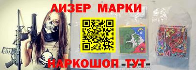 каннабис Волжский