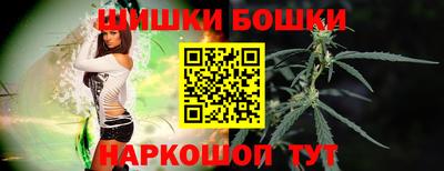 каннабис Волжский