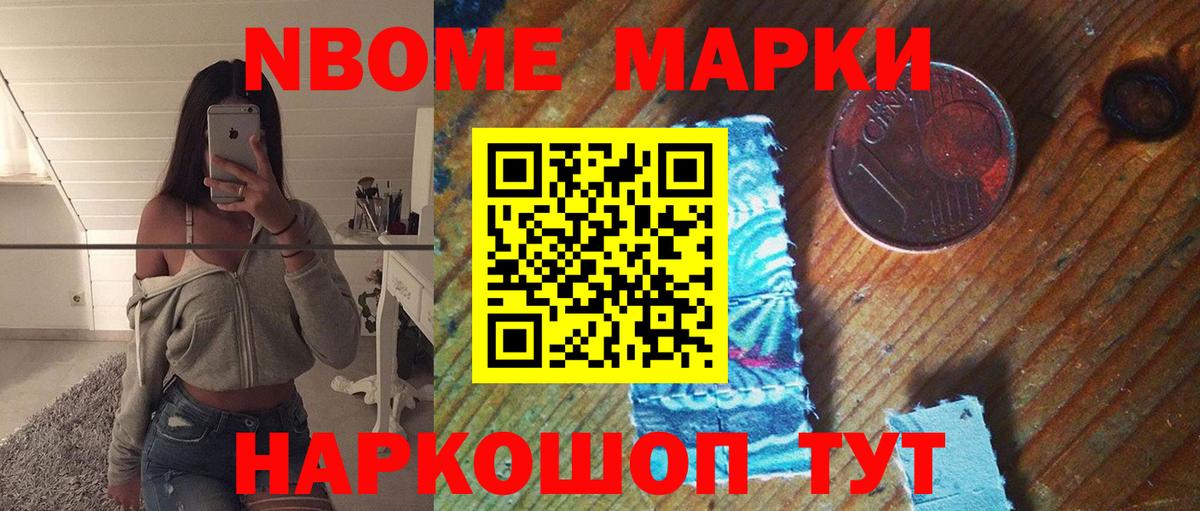 Ипатово  Лсд 25 экстази ecstasy  Вход с VPN  mega маркетплейс  Лсд 25 экстази кислота 